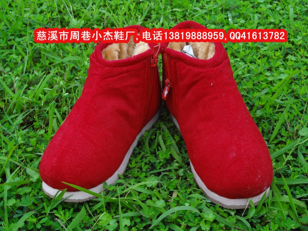 6070年代条绒棉鞋，26.5号，胶底，毛毡底双层，结实耐穿，保暖性强，可用可藏-价格:118元-se75610366-男女/鞋靴-零售 ...