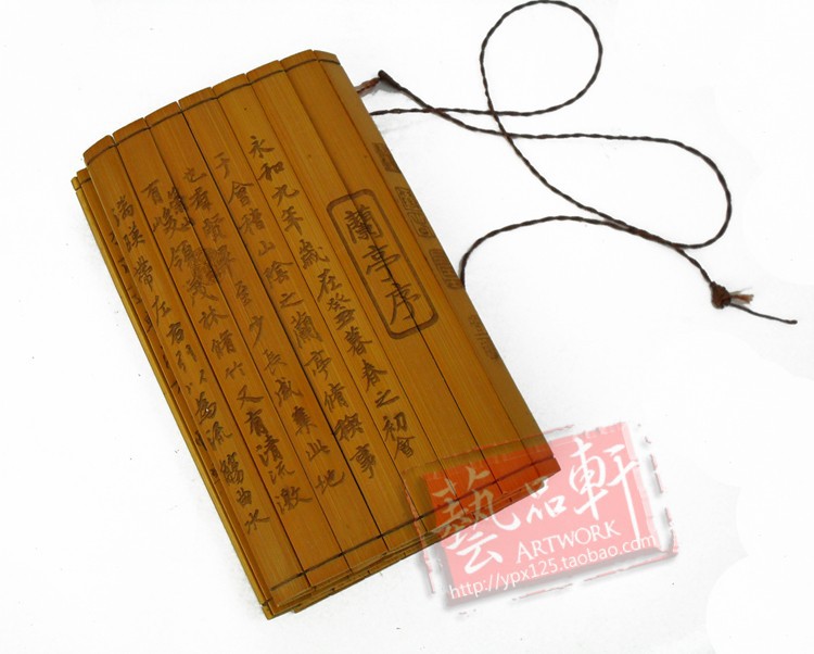 王羲之兰亭序书法_王羲之兰亭序真迹_王羲之兰亭序 ...
